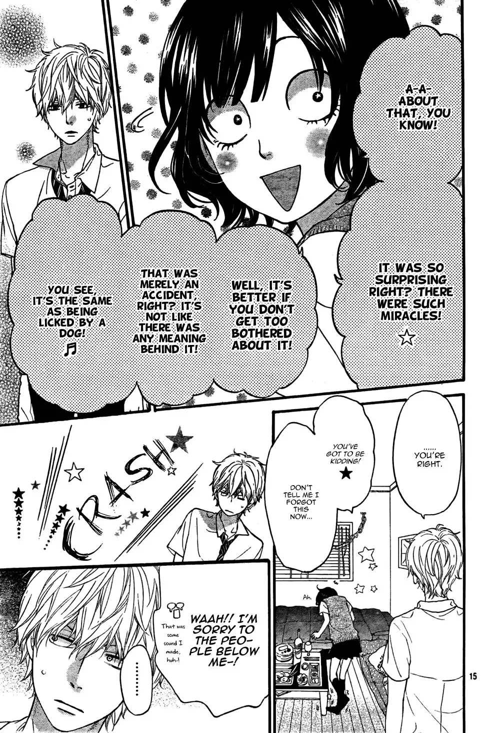 Ookami Shoujo to Kuro Ouji Chapter 18 17